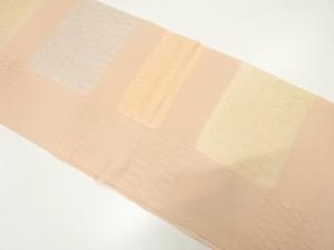 大特価品　未使用品　正絹　絞り　帯揚げ